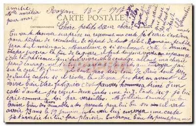 Em Cherente : À la Mode — Coleção G. Belluteau, N° 25 — Verso