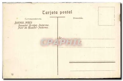 Buenos Aires - Most Nowy - Palermo — n° 10 — Rewers