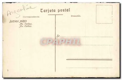 Buenos Aires — Avenida Callao — widok z lotu ptaka z Pałacem Kultury na tle — Rewers