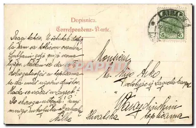 Ljubljana com as Alpes de Stein — Vaso Petričič — Verso