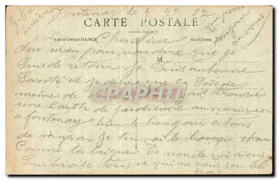 A Visita do Médico — Série 10 — Editor J. Delpont, Fontainebleau — Verso