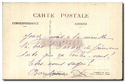 A jogadora de manilha — Na campina — (F) 343. Gauloiseries Françaises, editor A.P.G. — Verso