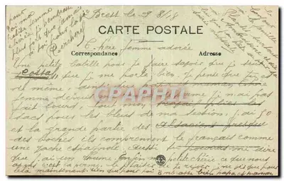 Francuskie Gauloises — W pokoju małżeńskim — J. T. — Rewers