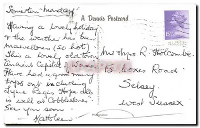 Somerton, Somerset — porta de entrada em pedra — A Dennis Postcard S.6214 — Verso