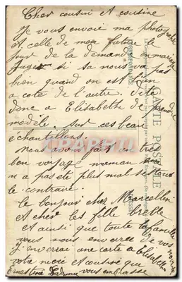 Wioska — Wesele w Jacquet Lhoumia — Prośba o rękę — Wydawca nie widoczny — Rewers