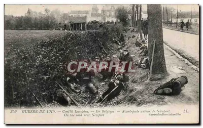 Awantura wokół Nieuport — Wojna 1914 — Wydawca LL.