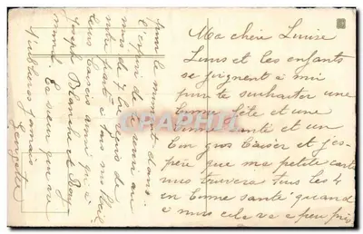 Bouquet de primevères — Bonne fête — République Française, timbre 25c — Rewers