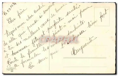 Bukiet tulipanów — Szczęśliwego dnia — wydawca Pittius, nr 3 — Rewers