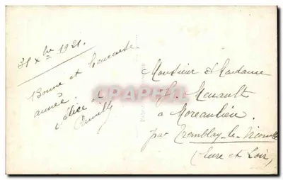 फूल का बूंदा — एडिटर ई.आर. पेरिस, संख्या 439 — पीछे