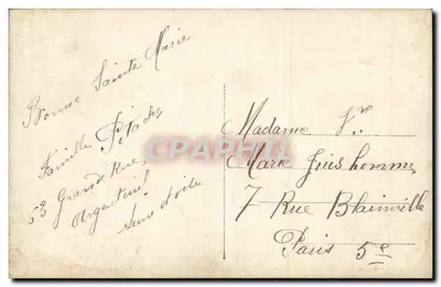 Bouquet de rosas — Boa Ano — editor anônimo, n° 3190 — Verso