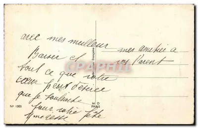 Kwitki i kopyta koni — Szczęśliwe Święta — nr 1005, M.D. Paryż — Rewers