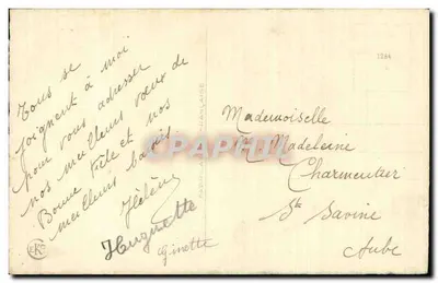Arranjo de flores — anémonas, lavanda e flores amarelas — Fabrique Française n°1284 — Verso