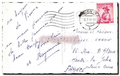 Viena I. Graben — vista da praça com fonte e carros — Revue Rap n°691 — Verso