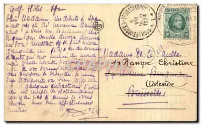 Fontanna Barisart — wydawca N. Leus, nr serii nieczytelny — Rewers