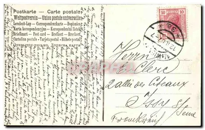 Viena — Vista panorâmica dos monumentos — editor não identificado, número de série não visível — Verso