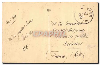 Coxyde-Bains — Ao Longe — Editor STAR, n° 1138 — Verso