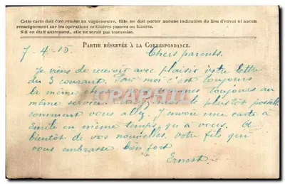 Korespondencja Armii Republiki — Karta w zwolnieniu — Stéras Gratter — Rewers
