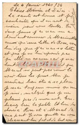 Karta pocztowa z Saint-Denis — wysłana do Paryża — wydawca F.M. i znaczek z obłoczeniem — Rewers
