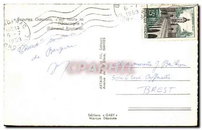 Cyrano de Bergerac — ilustração teatral — Éditions Gaby, Nantes — Verso