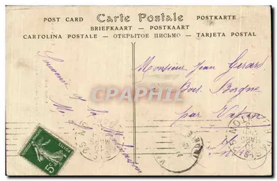 Napoleon i jego epoka — Szef Armii Włoskiej — ND Fot. — Série 63 — Rewers