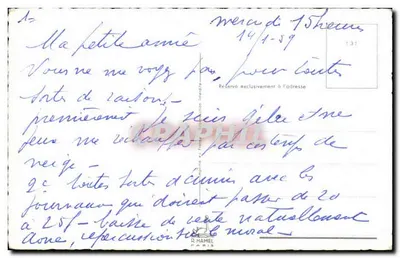 Krajobraz wiejski — Pomyślność — R. Hamel, Paryż — Rewers