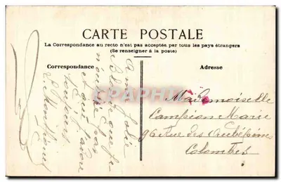 Carta postal decorativa — flores e mensagem à mão — editor desconhecido — Verso