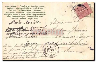 Yellow and White Flowers — Henriette with Sugarman — Publisher Not Visible — Back