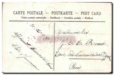 Mazzo di papaveri — Testimonio di amicizia — Editore non visibile — Verso