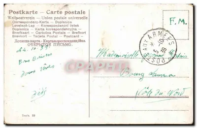 Flores de ameixa — Parabéns para um dia de nascimento — Série 39, editor Weltpostverein — Verso
