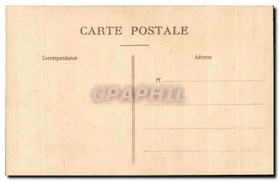Święty Martin — Apoteoza — Dom Dobryj Wiary, Paryż — Rewers