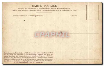Giuramento del Gioco dei Pugni — 20 giugno 1789 — Deschiens, Editore — Verso