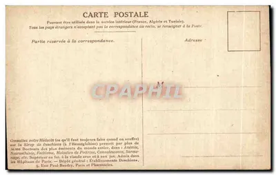 Serment du Jeu de Paume — 20 juin 1789 — Musée de Versailles — Deschiens, Éditeur — Verso
