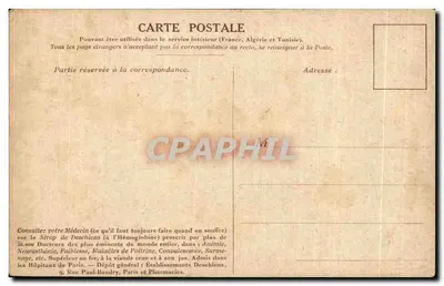 ला मार्सेलेज़ — पहली बार गाया जा रही है, लुव्र में — रूगेट डी लिस्ले, चित्रकार (1853-1873), एडिटर डी डिएट्रिच, स्ट्रासबर्ग — पीछे