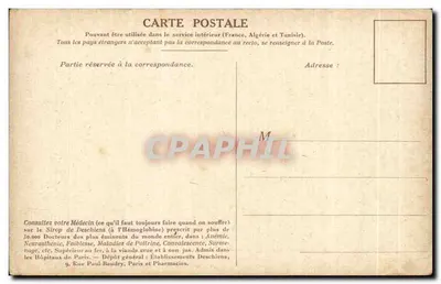 Sakr Napoléona I — Muzeum Louwry — Deschiens, wydawca — Rewers