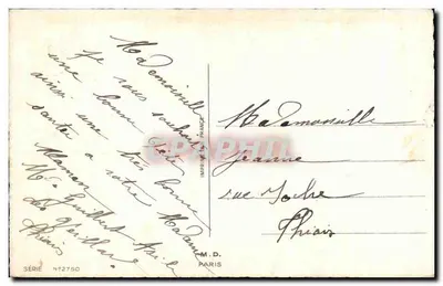 Białe lilie — Karta życzeń — Drukarnia M.D. Paris, seria N°2750 — Rewers