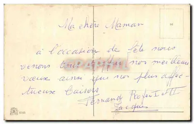 Bouquet de glaïeuls — Bonne Fête — Imprimerie Élite, n° 6103 — Verso