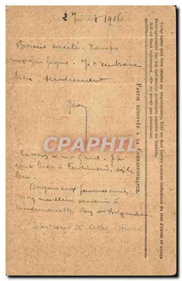 공화국 군대 통신 — 프리랜스 우표 — 1916년 2월 27일 — 뒷면