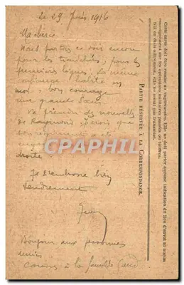 共和国軍の通信 — 無料切手付きポストカード — レトレス、1916年6月30日 — 裏面