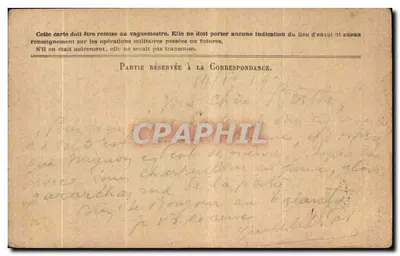 Stara pocztówka Korespondencja Armii Republiki — Karta w zwolnieniu — Model N°1 — Wydawca niewidoczny — Rewers