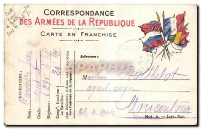 共和国军队通信 — 免费邮递 — 寄件人：Carrédu（第24骑兵团） — 收件人：Borthelot 先生 — 背面