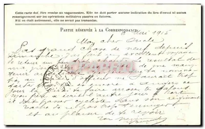 공화국군의 통신 — 프리랜스 우표 — 1915년 5월 6일 —앙주 — 뒷면