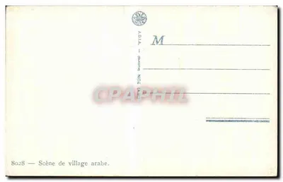 Scena z wsi arabskiej — A.D.I.A. — Wydawca Nice (Francja) — nr 8028 — Rewers