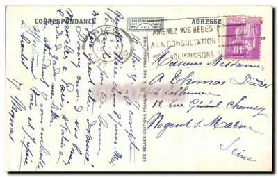 Kraj nad Morzem Śródziemnym — Gwiazdka i Mimosy — Adia, n° 11035 — Rewers