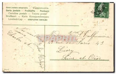 Arranjo de flores — Boa e feliz Ano — editor não visível — Verso