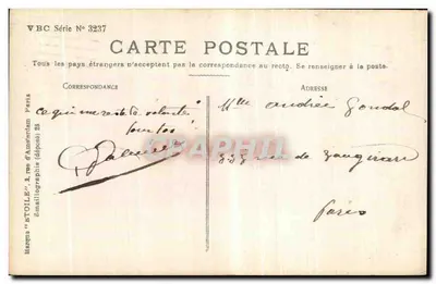 Bukiet chryzantem — Republika Dominikana — VBC Seria N° 3237 — Rewers
