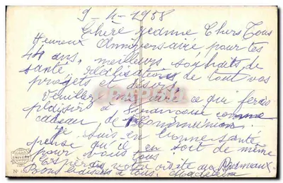 Arranjo de mimosa — Aniversário — Edições Univers, N° 45 — Verso