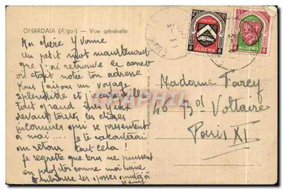 Ghardaïa (Argelia) — Vista general — editor Caim — Reverso