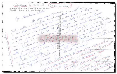 Scena z życia arabskiego — Souk w Sousse — Wydawnictwo Léonone — Rewers