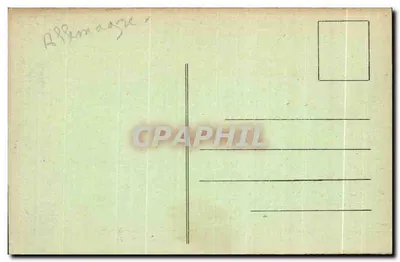 Königstein — Campo de Esportes — editor desconhecido, n° 1713 — Verso