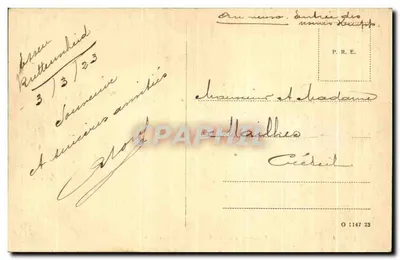 Essen — Entrada das fábricas Krupp — editor não identificado — Verso